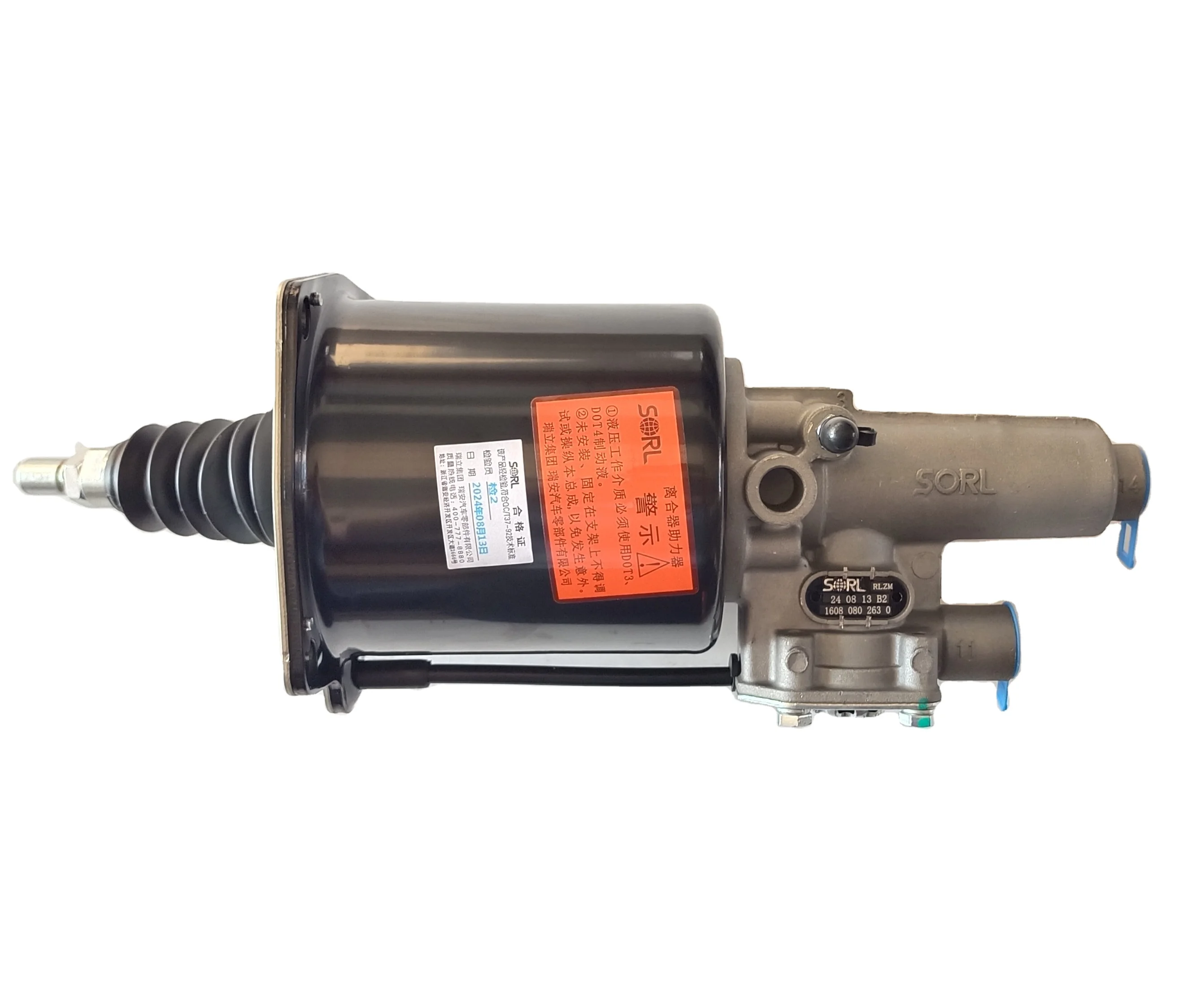 

SORL 16080802630 Усилитель сцепления для тренера 16080801800 Сервопривод сцепления City Bus