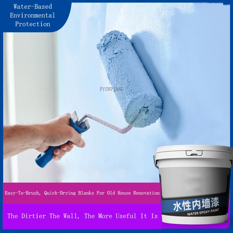 Water -Based Latex Inner Wall Paint Tasteless Wall Paint Fast Dry -Free Formaldehyde Wall Refurbishment Self -Brushing Paint