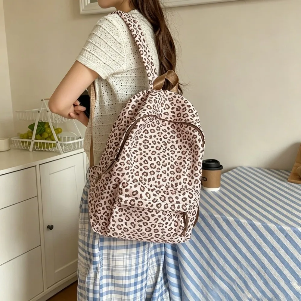 Casual Leopard Print Women Backpack Lightweight Design Unique Style School Bag Nylon Material Casual Daypack Travel Use