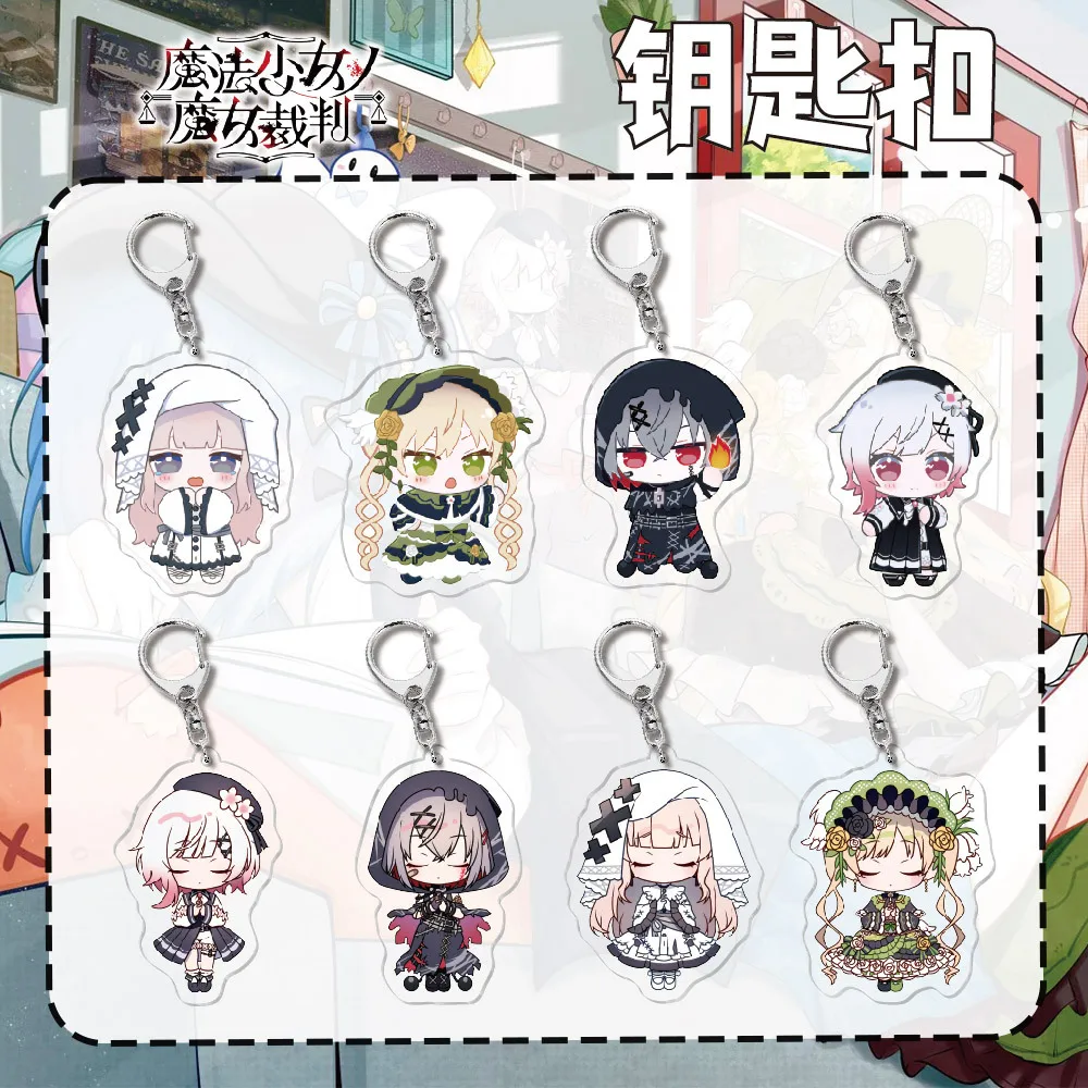 Anime Magical Girl Witch Trial Acrylic Figure Display Cartoon Keychain Charms Wholesale Friends Gift Q Version Key Ring Cute