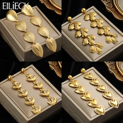 EILIECK 316L Stainless Steel Gold Color Exaggerated Long Dangle Earrings For Women Fashion New Ear Drop Waterproof Jewelry Gift