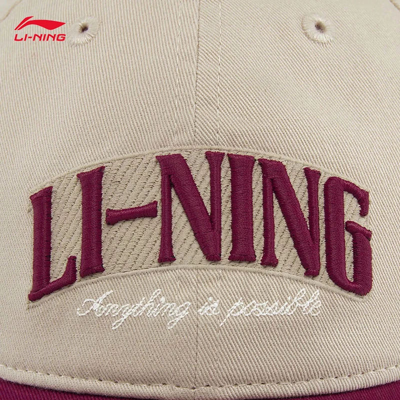 Gorra de Béisbol LI-NING Serie - Running Cap Lightweight reseña y precio