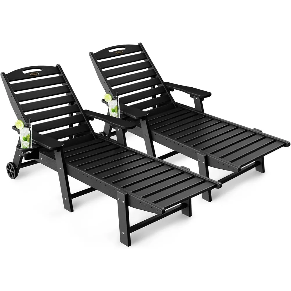 

Lounge Chair Outdoor Set of 2, HDPE Oversized Chaise Lounge Chair Outdoor with 6-Position & Wheels &Cup Holder