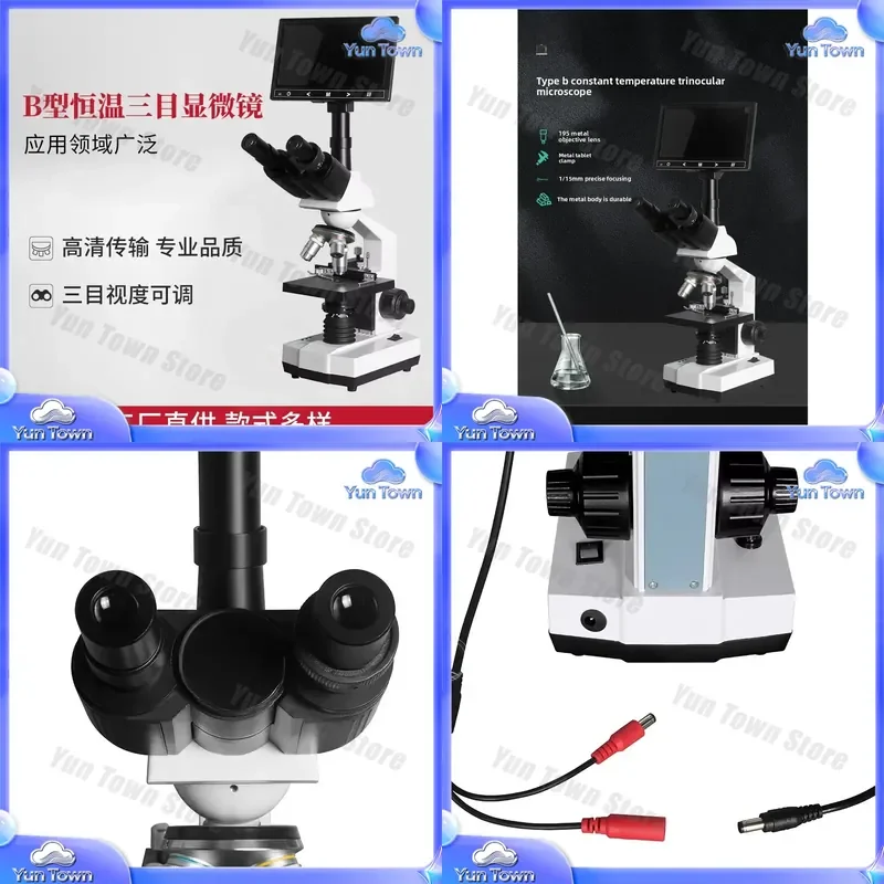 B Type Constant Temperature Trinocular Microscope for Biological Aquaculture for Eyepiece HD Portable Electron Microscopy Lab