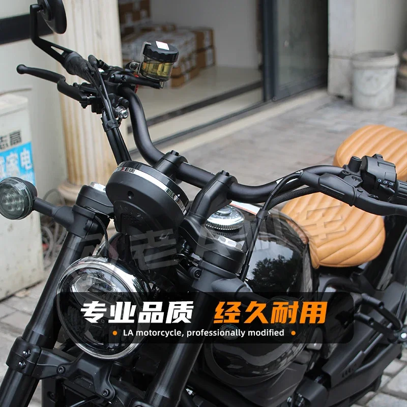 Suitable for Spring Breeze CFMOTO CLC450 450NK motorcycle modification, heightening and rear transfer handle, heightening and se