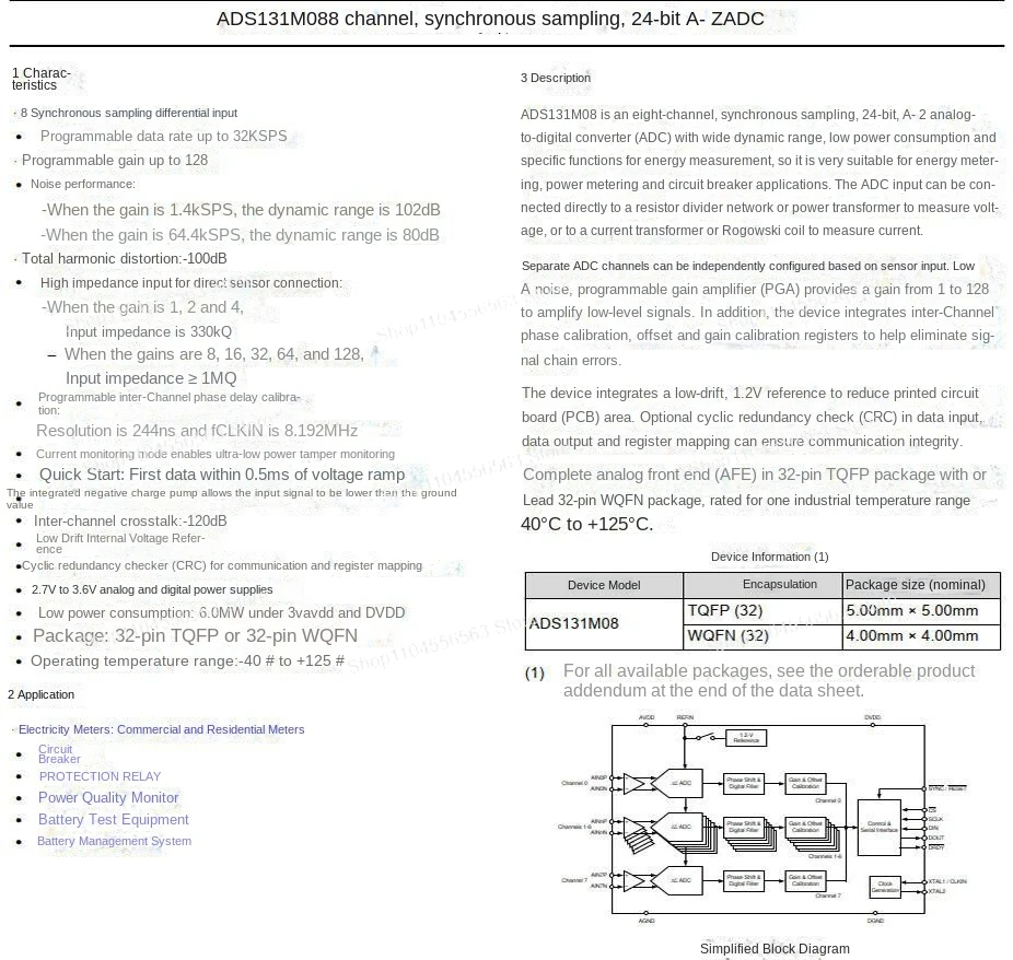 ADS131M08 Module 24-Bit High-Precision ADC Module, 8-Channel Differential Input