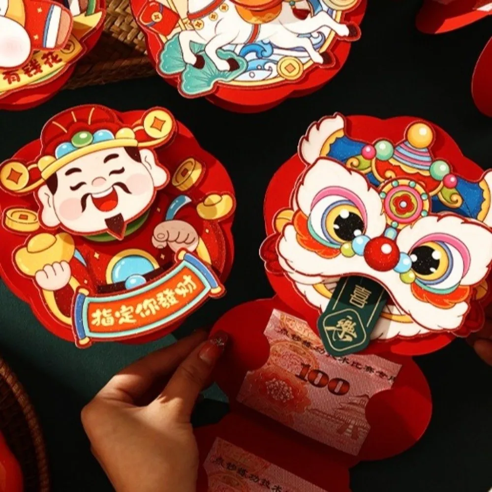 

Cartoon Horse Year Red Envelope 3D Rotating God Wealth Spring Festival Money Envelopes Paper Folding 2026 Red Pocket Gifts