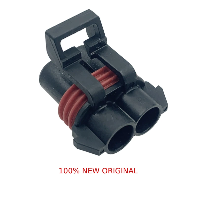 12052613,Female Receptacle Housing,Automotive Connector Housing,Wire Harness Plug,Tab Width 4.8mm,2-Way,Male,12065863