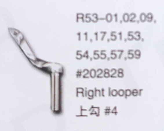 （10PCS）Right Looper 202828 for PEGASUS R53-01,02,09,11,17,51,53,54,55,57,59 Sewing Machine Parts