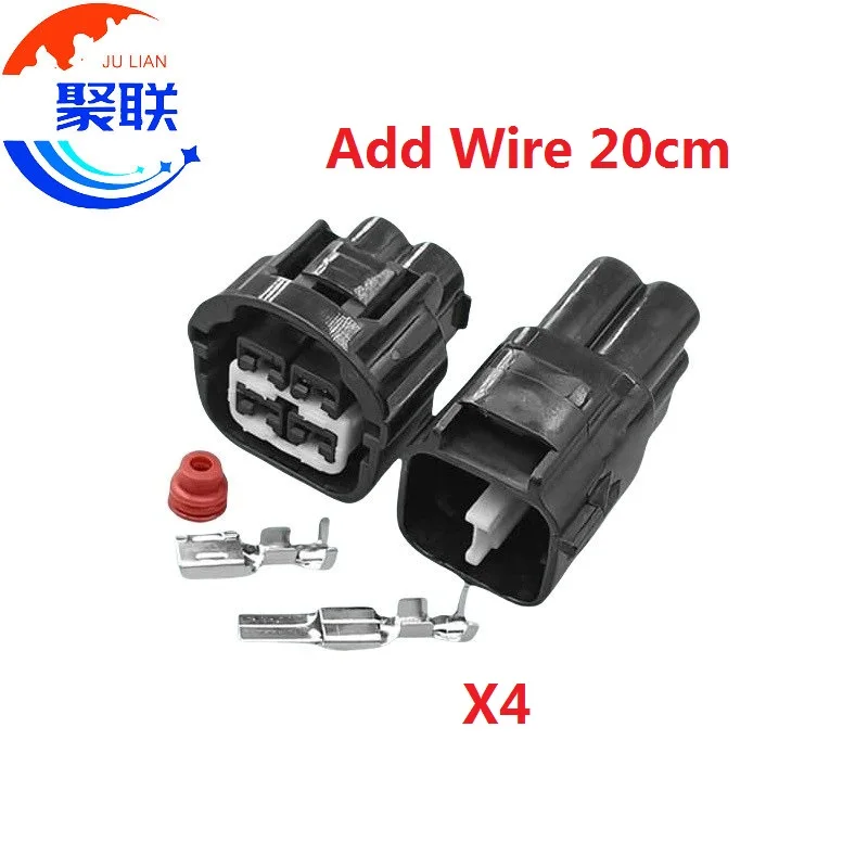 1Set 4Pin Automotive Electronics Fan Motor Plug DJ7041Y-4.8-11 DJ7041Y-4.8-21 Female and Male Waterproof Connectors