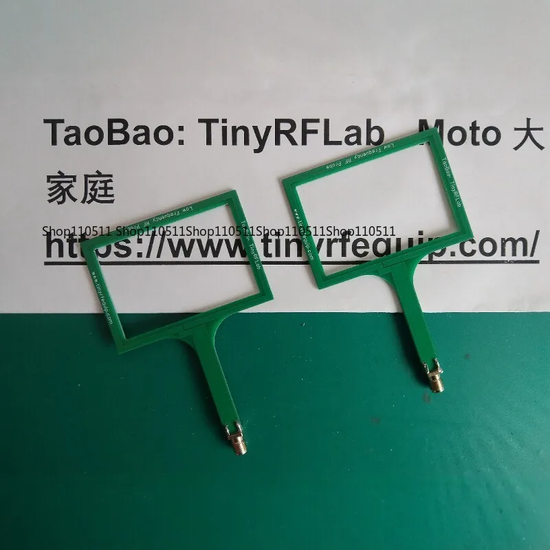Motor power supply EMC EMI rectification RFID measurement, low-frequency magnetic field near-field probe 10k-200M