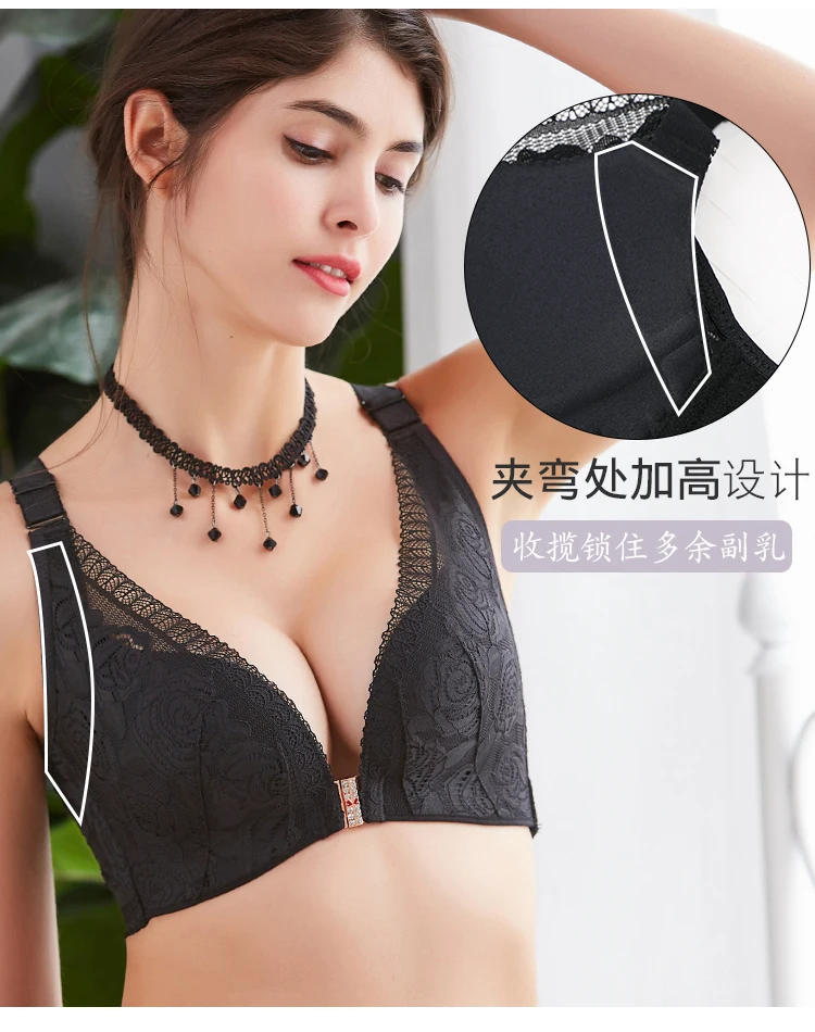 2026 Floral Secrets Comfort Rose Bra Front Closure Rose Lace
