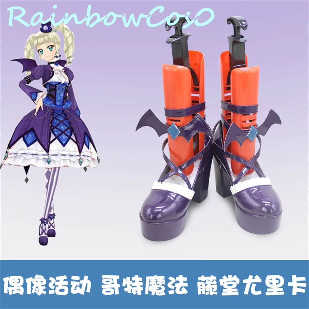 Aikatsu Aikatsu! Series Todo Yurika Cosplay Shoes Boots Halloween Christmas RainbowCos0 W2598