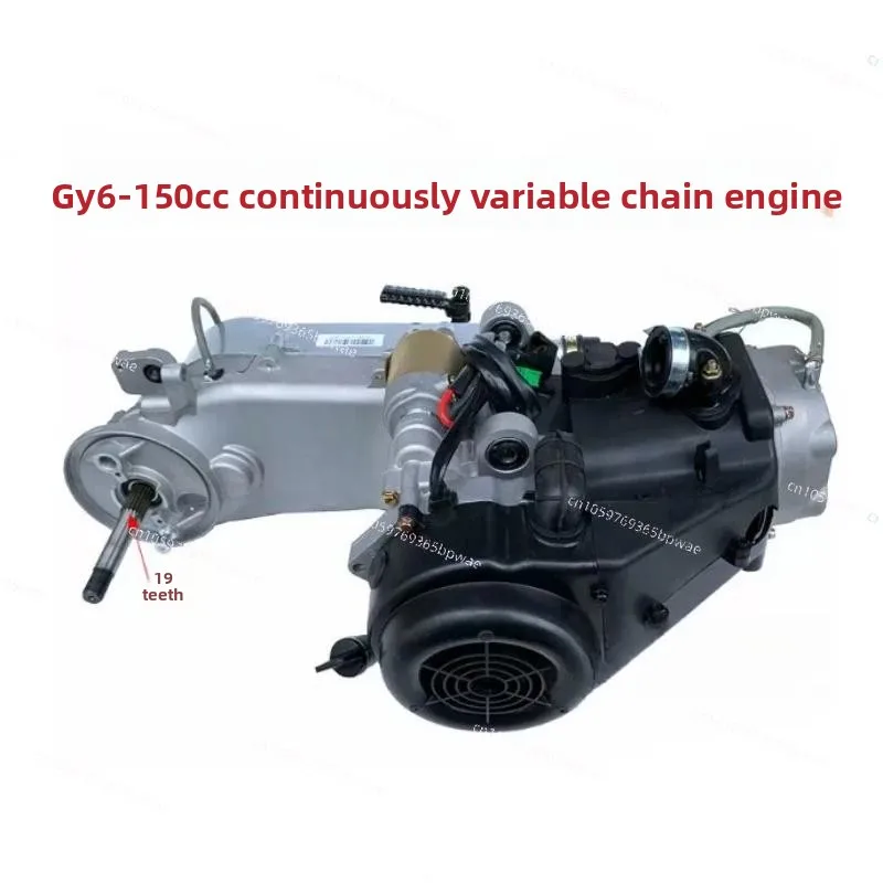 GY6 150 200 Engine with START-KIT,For Modified Kart Quad  Built-in Reverse Gear