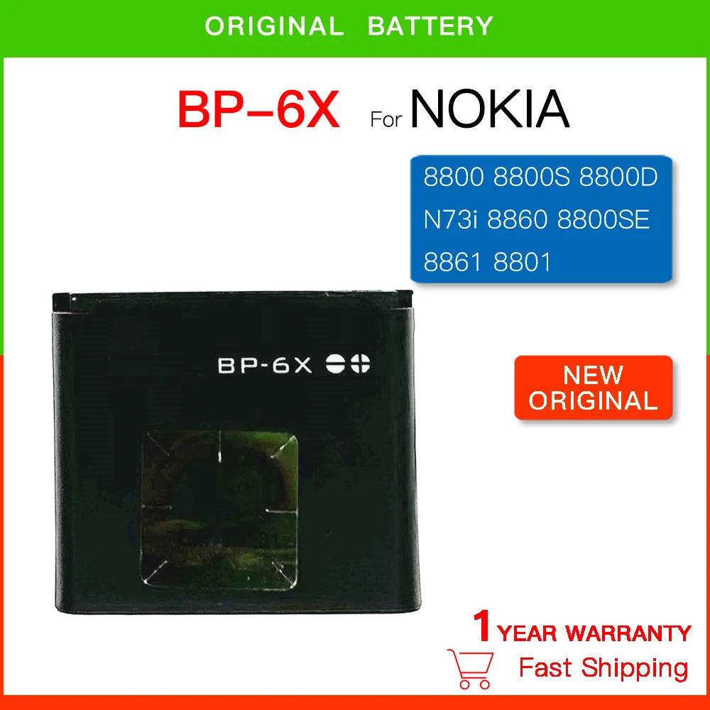 Rechargeable BP-6X 3.7V 700mAh BP6X BP 6X Lithium Phone Battery For Nokia 8800 8800S 8800D 8800SE N73I 8860 8861 8801 Batteria