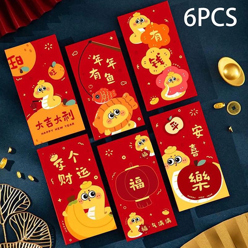 6Pcs Red Envelope 2025 Chinese Traditional Spring Festival Creative Cute Red Packet Snake Year New Year Money Packaging Blessing