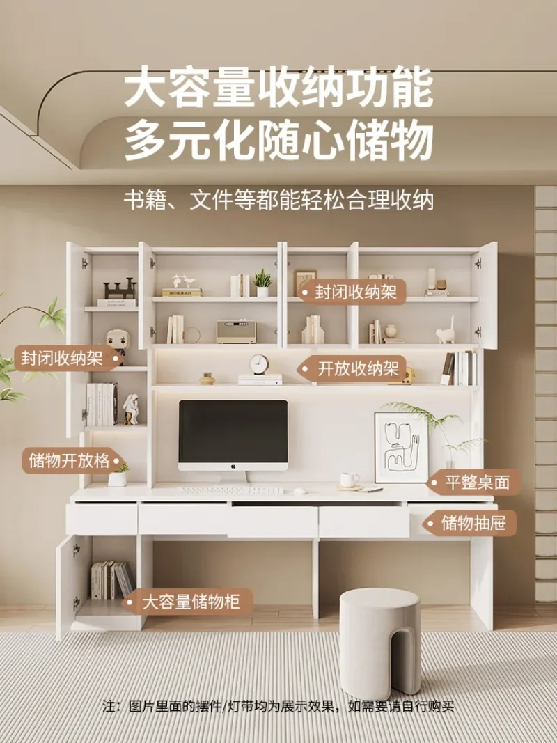 Double computer desk bookshelf bookcase integrated combination home e****my desk light luxury simple
