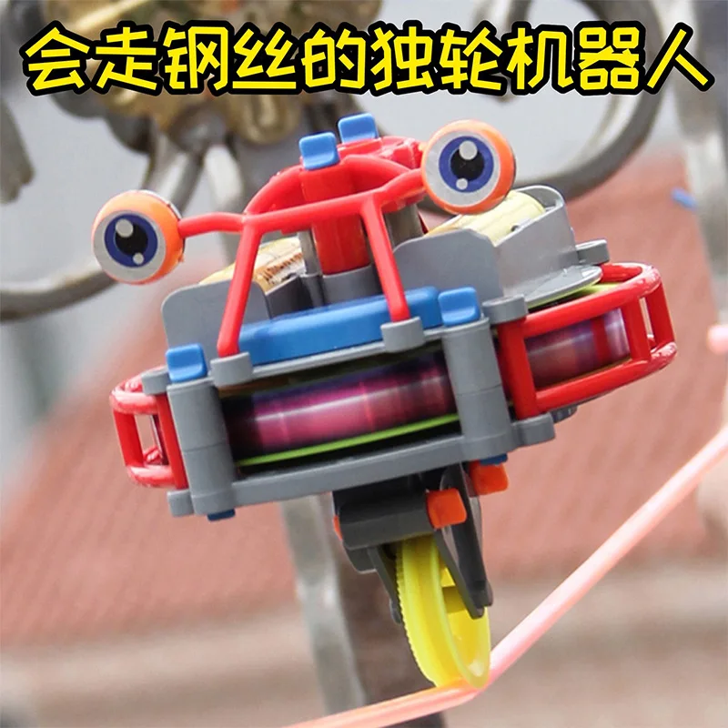 

Black Technology Tumbler Unicycle Tightrope Walking Robot Novel and Interesting Gyroscope Electric Spinner Toy