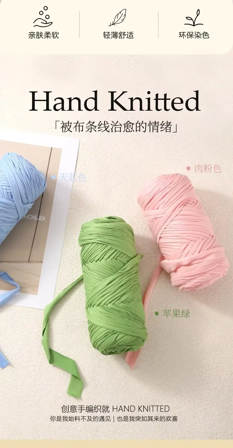 200 g/Stück Stoffgarn, Polyester, Häkel-T-Shirt-Garn, DIY-Basteln, Häkeln, Stricken – Taschen, Kissen, Puppen, Körbe 50 m/54 Yards – Detail 3