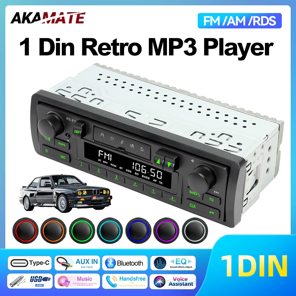 1Din ретро-автомагнитола MP3, аудио-стереосистема с Bluetooth, AUX, USB, EQ, FM, AM, RDS, классическая магнитола для Porsche, Mercedes Benz, BMW, Audi, VW, Toyota