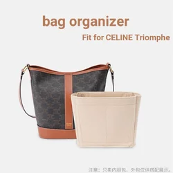 【Only Sale Inner Bag】Bag Organizer Insert For Celine Triomphe Bucket Organiser Divider Shaper Protector Compartment Inner