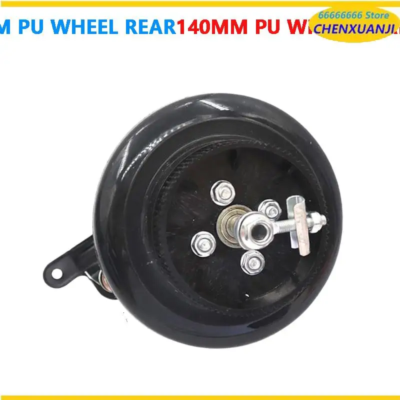 

High-Performance 6-Inch Solid PU Wheel: Rear replacement for Fast Wheel F0 Scooters