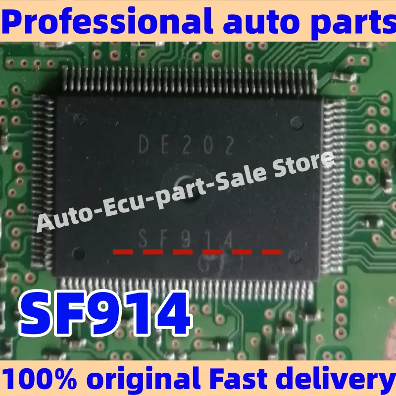 

2-10 шт. SF914 автомобильный чип ЭБУ