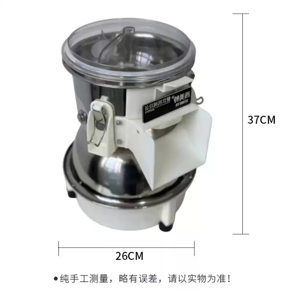 Meat Shredding Machine, Electric Chicken Breast Shredder For Chicken Beef Hericium Erinaceus Strip Cutting