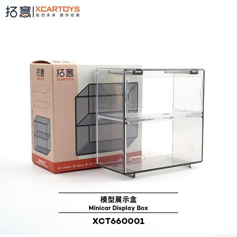 

XCARTOYS 1/64 Model Display Box Transparent Crystal Tabletop Car Scene Protective Cover Car Model Storage Box