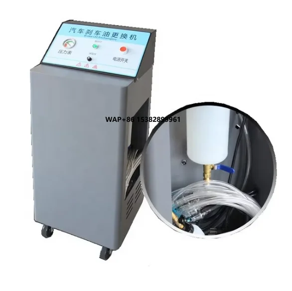 

Automobile Brake Oil Change Machine for Sales WX-01