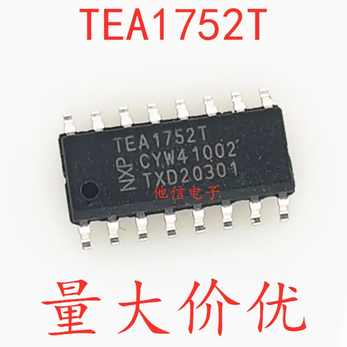 free shipping  TEA1752T TEA1752 SOP-16 LED      10PCS