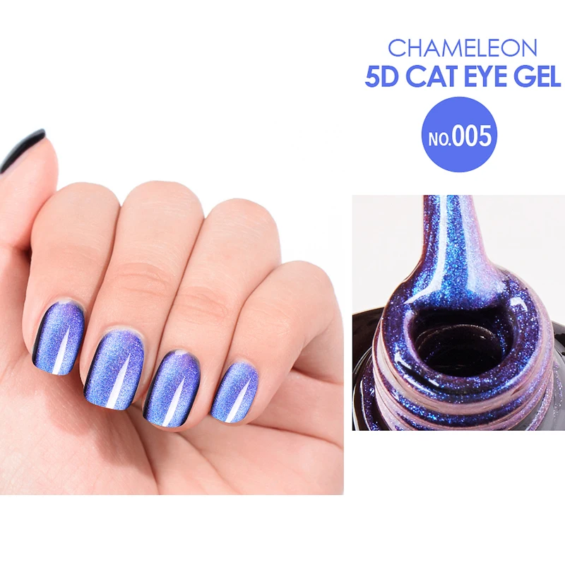 5D Cat Eye Magnetic Gel Nail Polish UV LED Chameleon Purple Blue Enamel Cat Eye Magnetic 7.3ML Nail Art Varnish Design Manicure