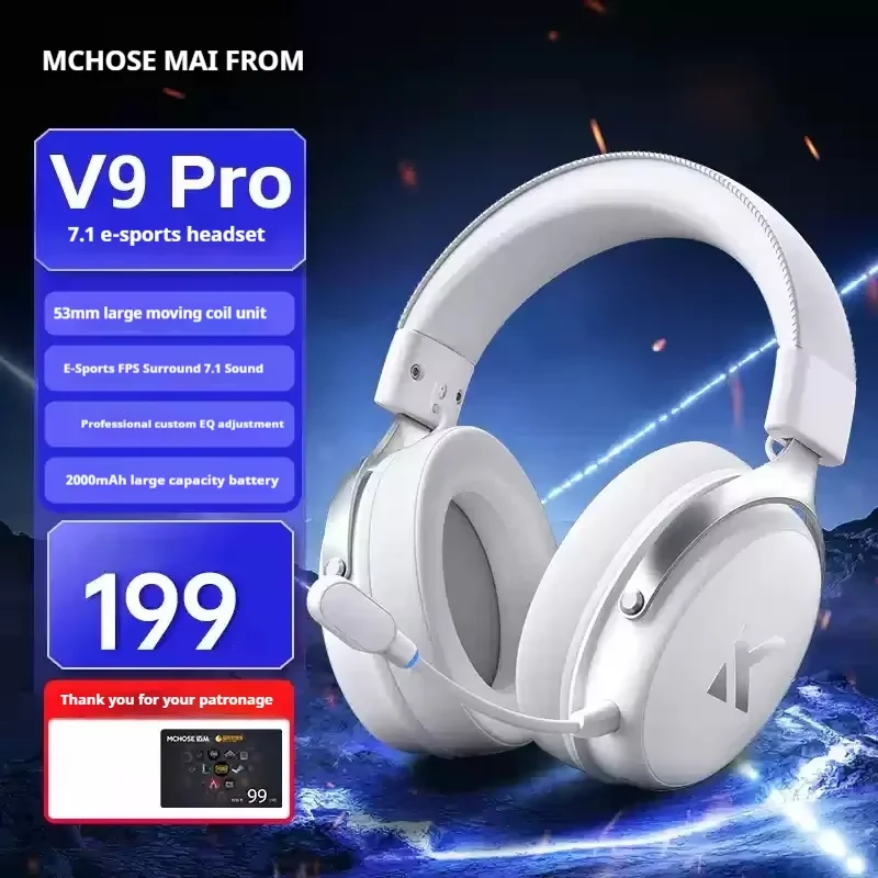 سماعة ألعاب Mchose V9 Pro Delta الاحترافية مع ميكروفون وصوت محيطي، مناسبة لألعاب الكمبيوتر PC PS5