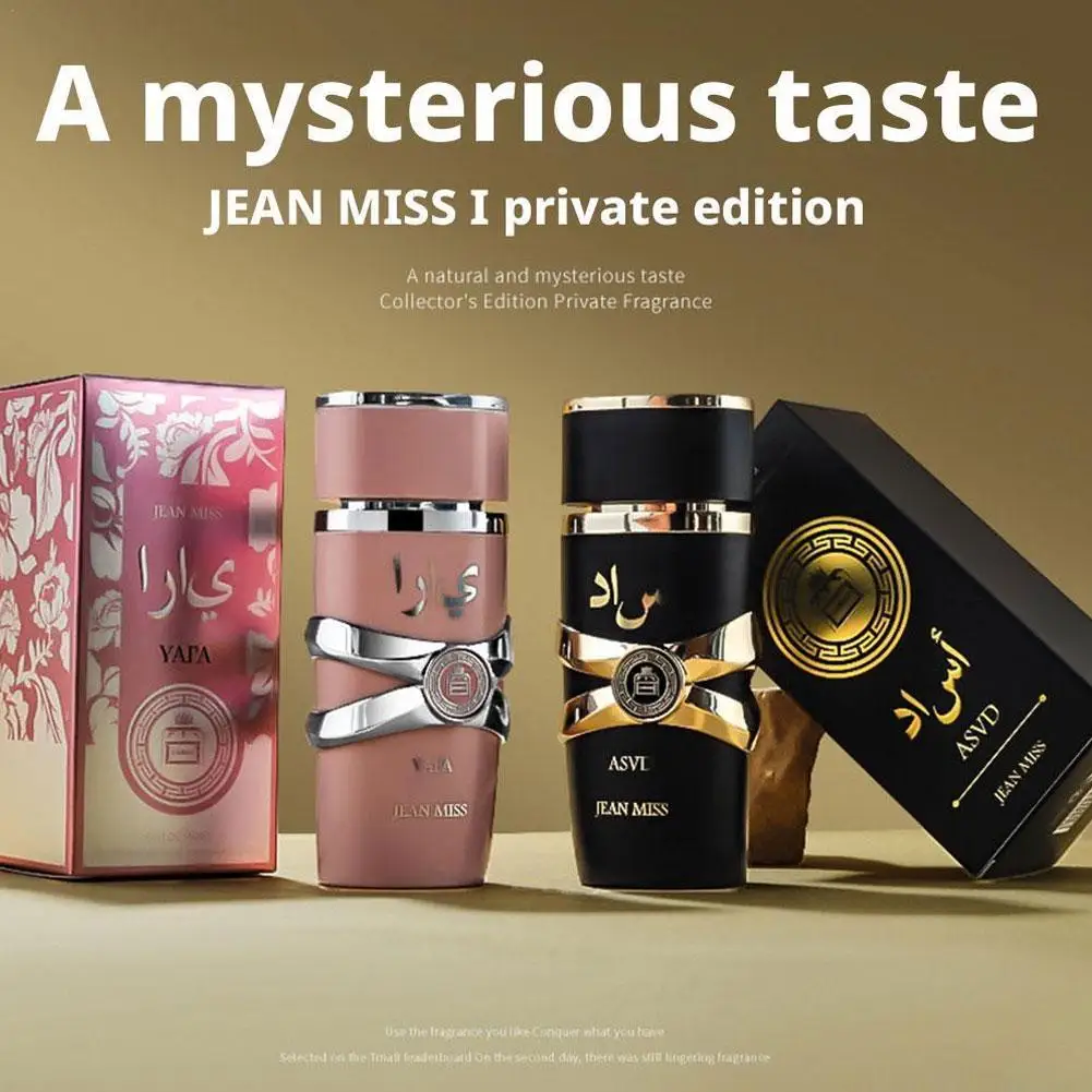 

100 мл оригинальный парфюмерный спрей JEAN MISS для женщин, высококачественный арабский парфюм, стойкий аромат, легкий аромат с феромонами