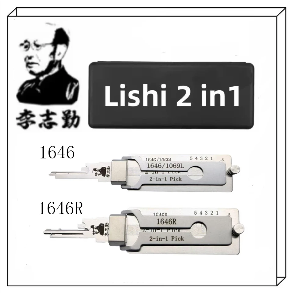 1646 1646R Lishi 2 in 1 Tool Locksmith Tools