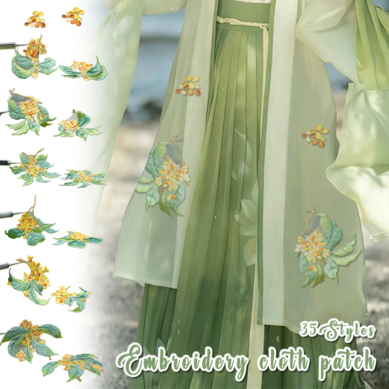 

1pair Embroidered Osmanthus Flower Fabric Patches Exquisite Chinese Style Hanfu and Cheongsam Patches Clothes Torn Decorations