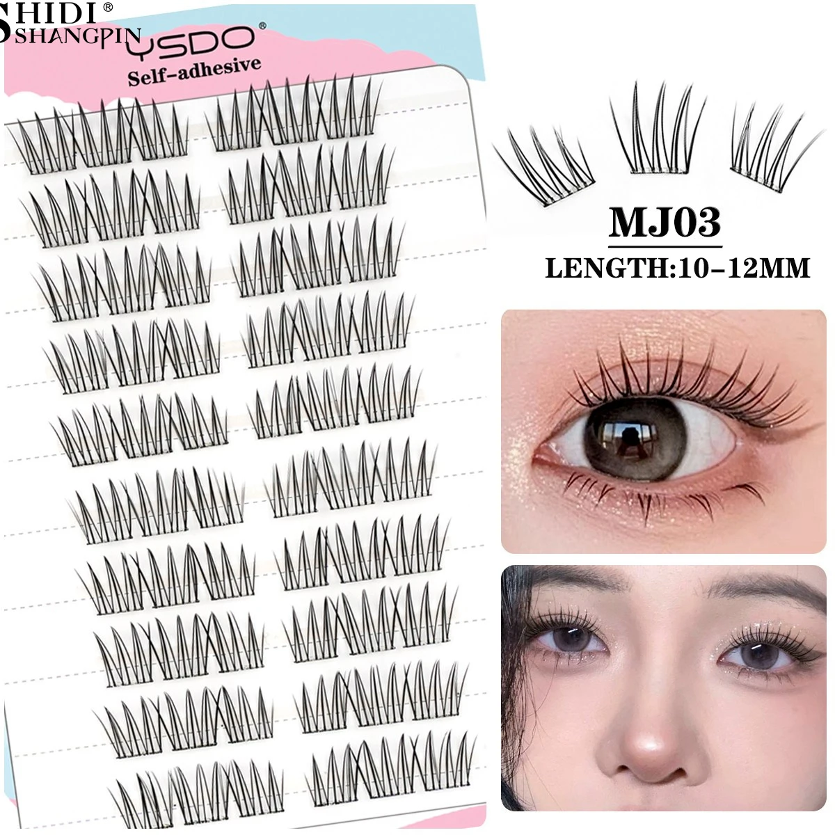 自己粘着まつげクラスターアニメナチュラルソフトつけまつげ接着剤不要DIY韓国つけまつげメイク用簡単装着