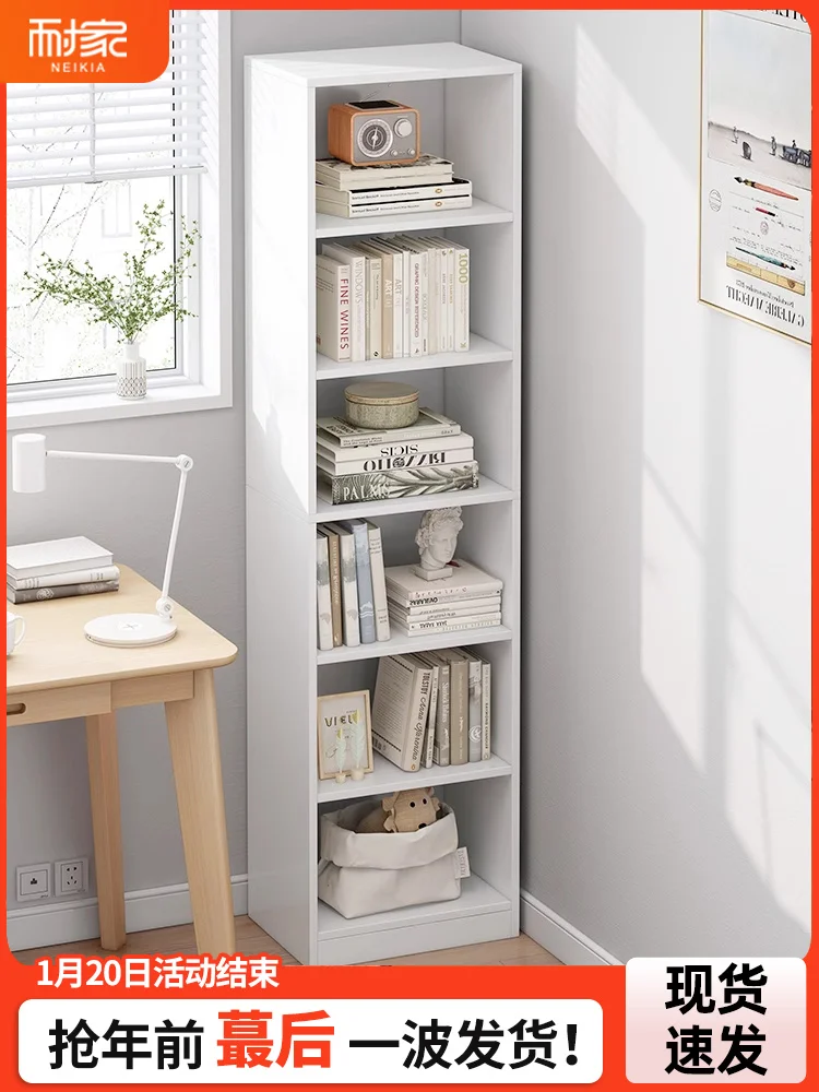 Bookshelf Shelf Floor-to-ceiling simple household multi-layer living room cabinet Locker Narrow slit small bookcase