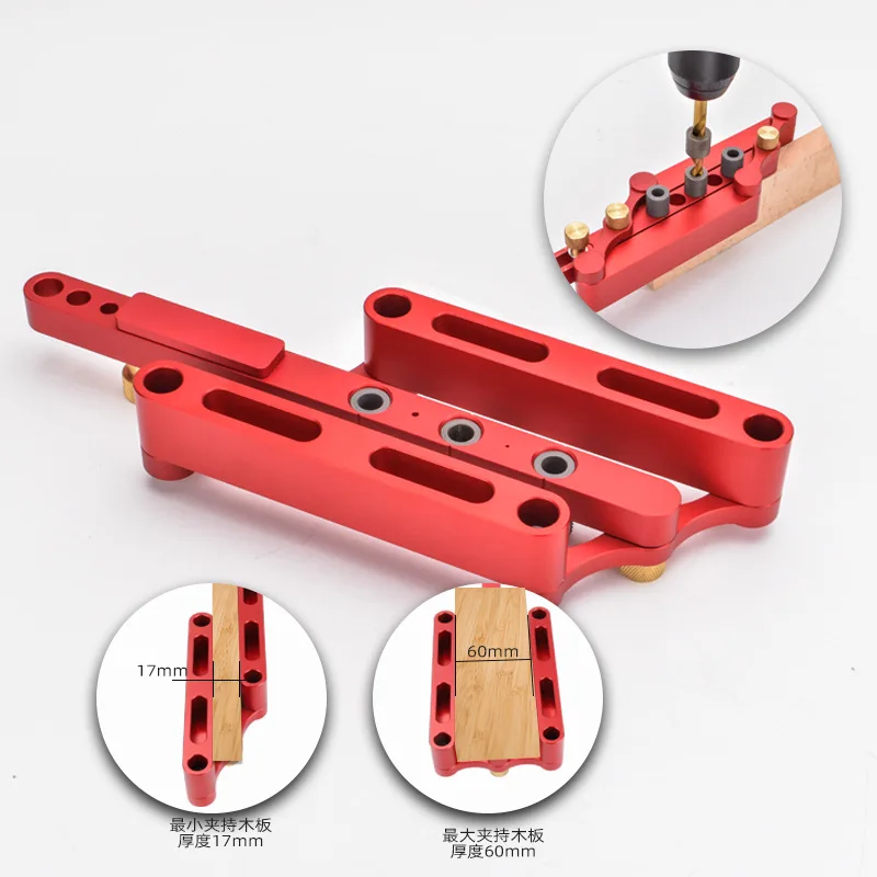 08550 موضع تثقيب النجارة، فتاحة ثقب لسان السجل، أثاث اللوحة، قطعة أثرية لحفر الألغاز، معدات مساعدة