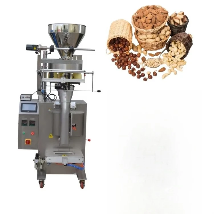 ماكينة تعبئة حبيبات 500 جرام متعددة الوظائف ماكينة تعبئة حبوب البن والفول السوداني والجوز #1