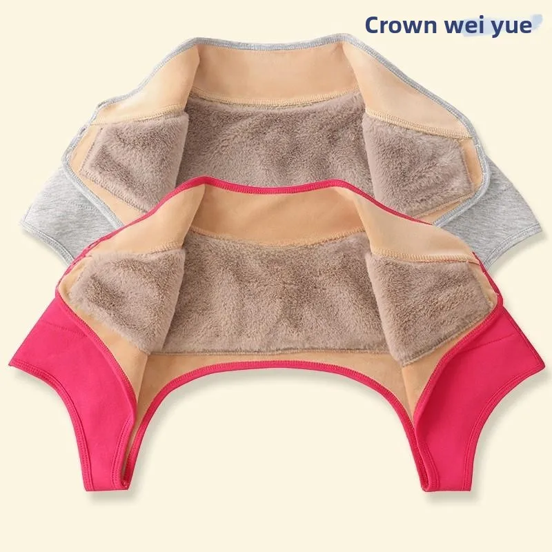 

Осенне-зимний утеплитель для плеч (грелка для плеч) для мужчин и женщин, термовест из флиса для взрослых, защита плеч с подогревом, время нагрева 5-... минут.