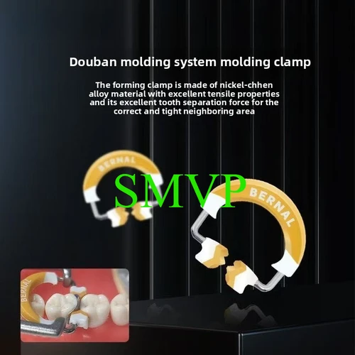 Imagen 2 del producto 1 Juego de pinzas de anillo de matriz Premium, alicates de colocación que se adaptan a la pinza de guarnición, separador fuerte, anillos de sujeción Wagotrix