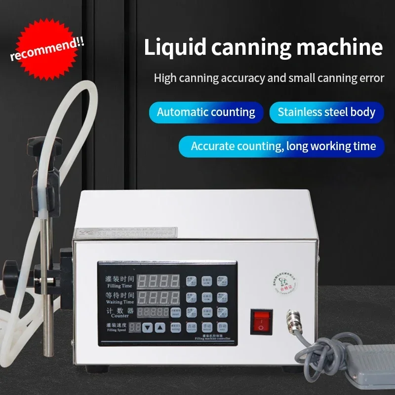 Full Automatic CNC Desktop Liquid Filling Machine, 110V, 220V, for Soft Drink Wine, Vinegar, Soy Sauce, Fruit Juice, Perfume