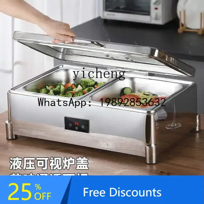 

LYY 304 Stainless Steel Hydraulic Buffet Stove Electric Heating Visual Flip Fireless Cooker