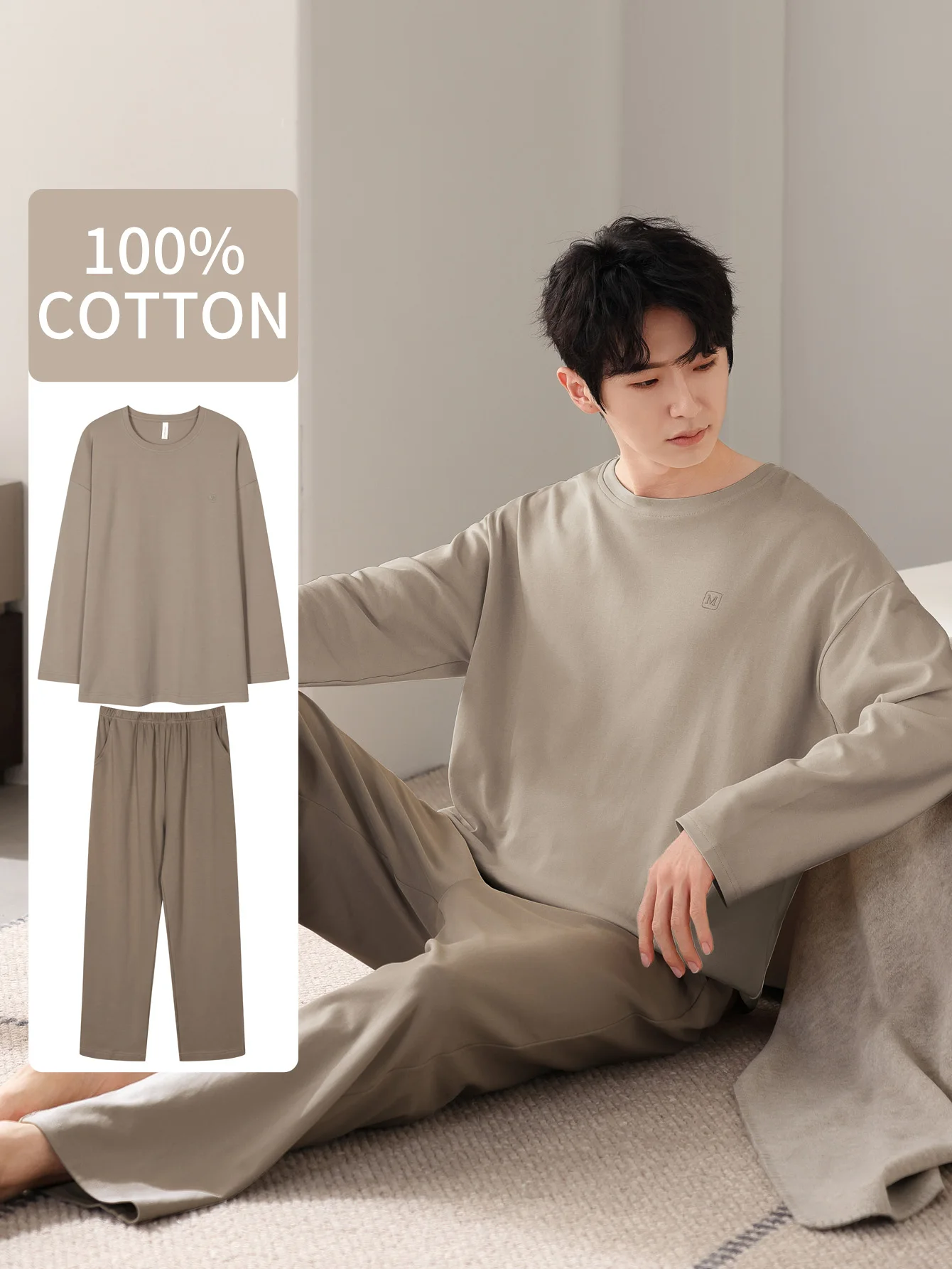 Vêtements de nuit pour hommes, 100% coton, manches longues, quatre saisons, grande taille, ensemble de costume de maison en pur coton pour adolescents pour la chaleur