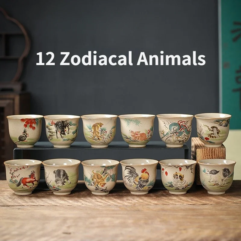 

Retro Coarse Pottery Tea Ware Twelve Zodiac Teacup 130ml Chinese Kung Fu Tea Bowl Creative Animal Pattern Espresso Coffee Cup