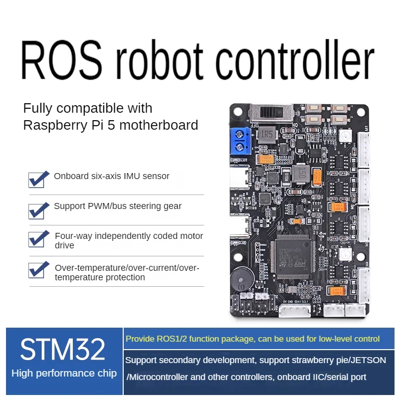 STM32 ROS RRC Lite Controller for Raspberry Pi 5 Power Supply Protocol Integrated IMU 4-Channel Encoder Motor Servo Robot Ports