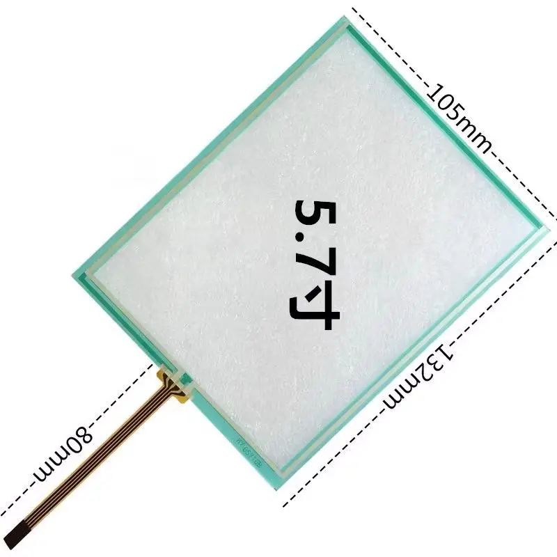 

Touch Panel for Korg M3 touch 5.7 inch For industry medical equipment