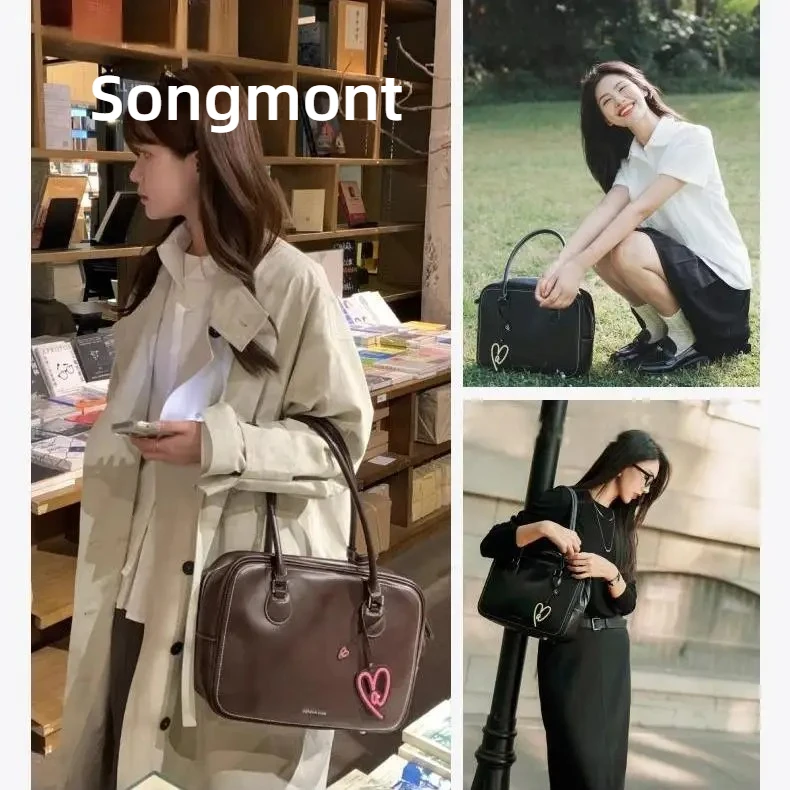 

Amazing Song Shoulder Bag - Oversized Vegan Leather Tote for Work & Travel