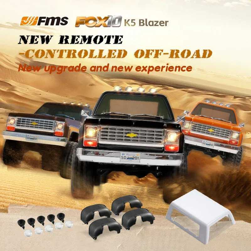 FMS 1/10 쉐보레 K5 Fcx 시리즈, 원격 제어 4WD 드라이브, 오프로드 가변 속도, 전기 코끼리 RC 클라이밍 카, 신제품